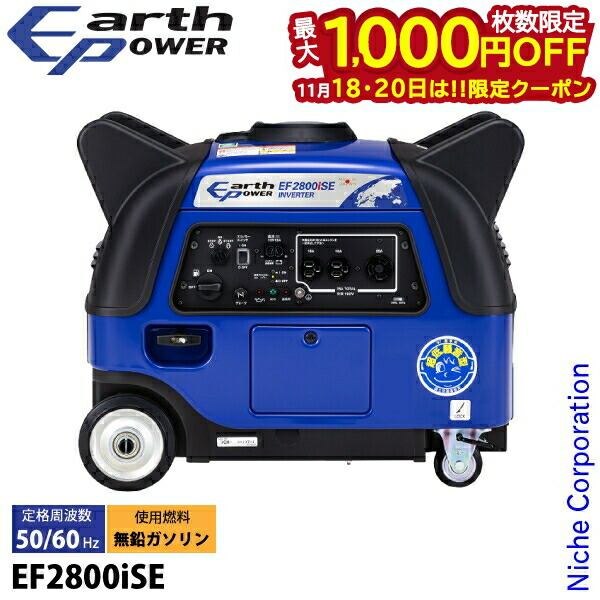 楽天市場】【18・20日は！枚数限定 最大1,000円OFFクーポン】入荷しま