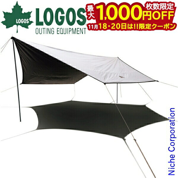 楽天市場】チャムス タープ ブービーヘキサタープ T/C CH62-1787-0000