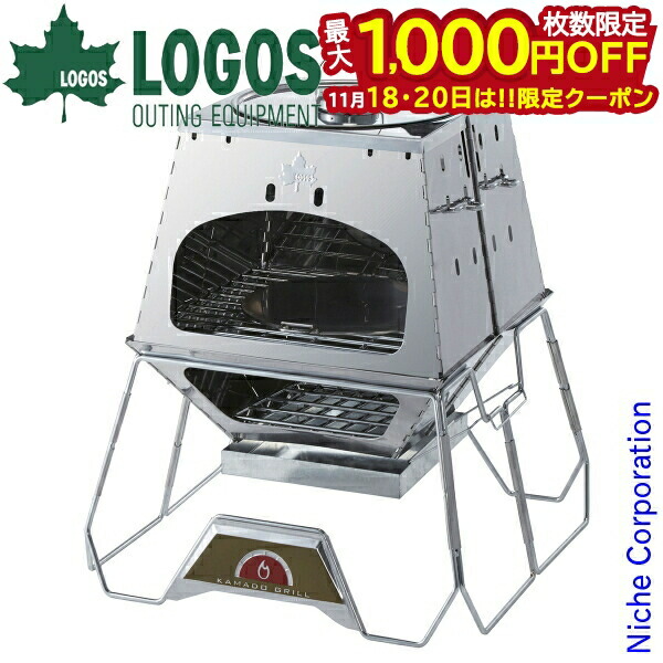 楽天市場】【SALE 40%OFF】スノーピーク フィールドオーブン snow peak