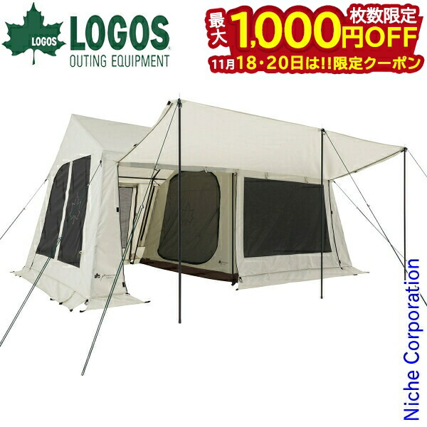 楽天市場】ロゴス リラクシングコテージL・テントセット 50000039