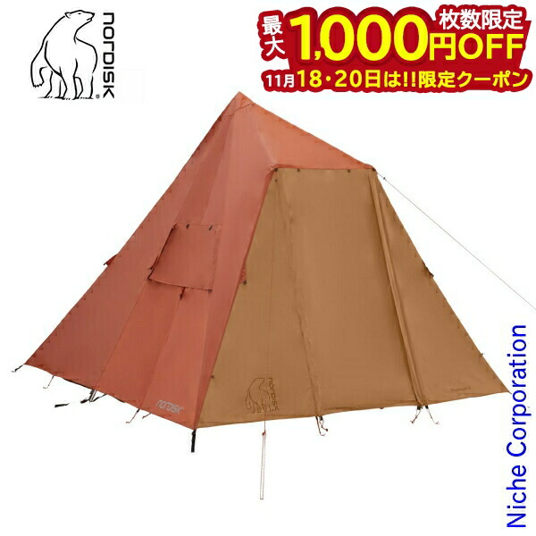 楽天市場】ノルディスク スリュムヘイム5フットプリント NORDISK