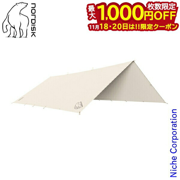 楽天市場】【ポイント5倍 11/20 20時-】ノルディスク タープ カーリ 30