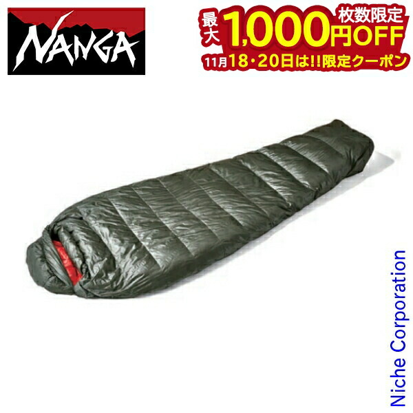 NANGA寝袋 ECO BAG350 楽天市場】【ラスト1個】NANGA ナンガ ECO BAG 350 / エコバッグ350