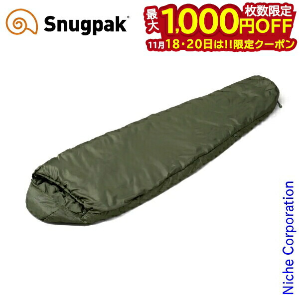 楽天市場】ニーモイクイップメント リフ 15 NEMO Equipment RIFF 15