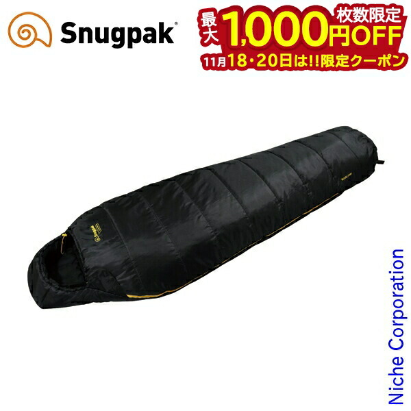 楽天市場】Snugpak 寝袋 Sleeper Lite Basecamp 快適温度-5℃ 収納袋