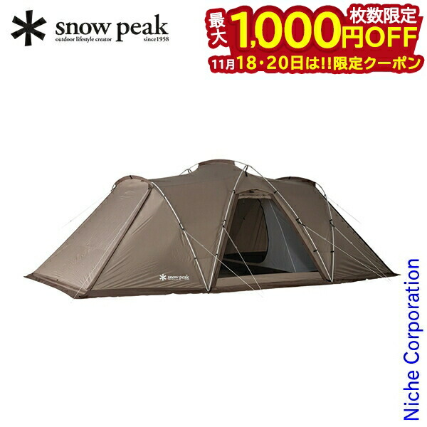 楽天市場】[tp-259]snow peak(スノーピーク) / ランドネストシェルター