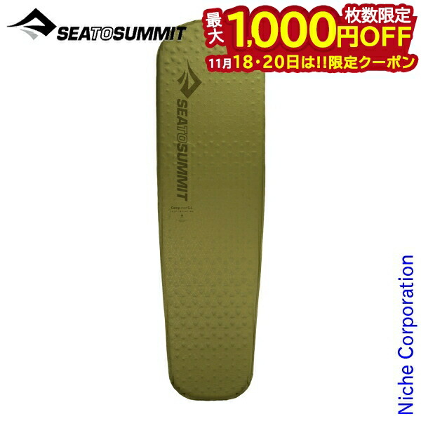 楽天市場】ニーモイクイップメント オーラ レギュラー ワイド レク