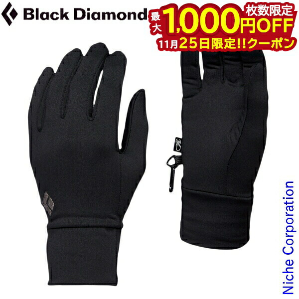 楽天市場】ブラックダイヤモンド ガイドグローブ Black Diamond メンズ