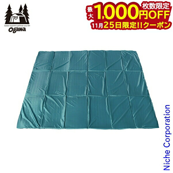 楽天市場】オガワ グランドマット ティエラリンド用 OGAWA 3891 テント