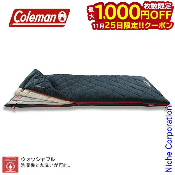 楽天市場】コールマン Coleman 寝袋 シュラフ マルチレイヤー