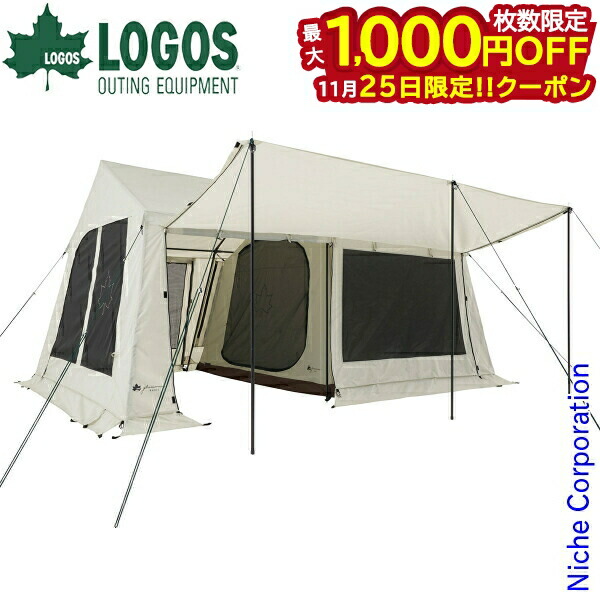 展示品 リラクシングコテージL・テントセット　ロゴス　アルペン リラクシングコテージL・テントセット ロゴス アルペン - メルカリ