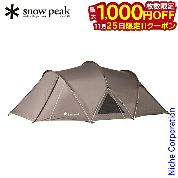 スノーピーク ランドネストドームM 設営レビュー！】スノーピーク ランドネストドームMを実際に使った評価