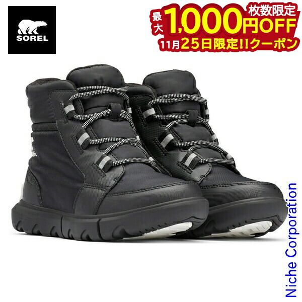 SOREL 010 BLACK ウィンターブーツ SOREL 010 BLACK ウィンターブーツ ソレル 冬 冬物 スノー メンズ