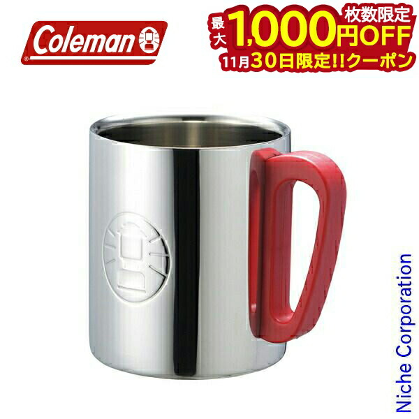 楽天市場】【コールマン公式】 ダブルステンレスマグ 300 レッド 楽天市場】【コールマン公式】 ダブルステンレスマグ 300 レッド