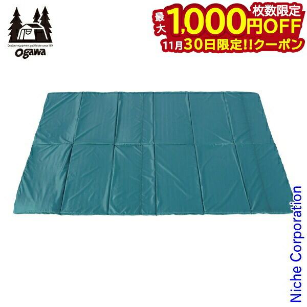 楽天市場】オガワ グランドマット ティエラリンド用 OGAWA 3891 テント
