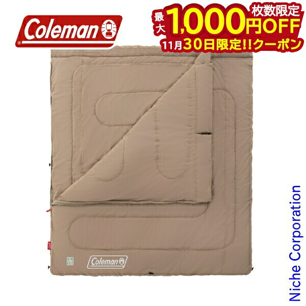 楽天市場】THE NORTH FACE ECO TRAIL BED DOUBLE-7 NBR42007ザ ノース