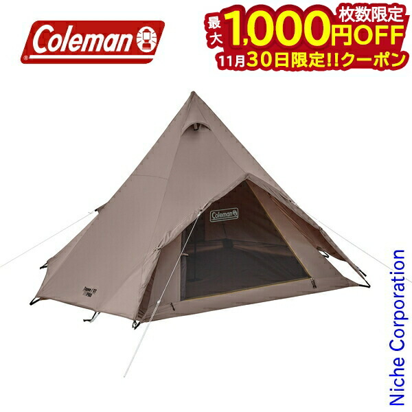 楽天市場】コールマン テント ワンポールテント ティピーTX/ST TEPEETX