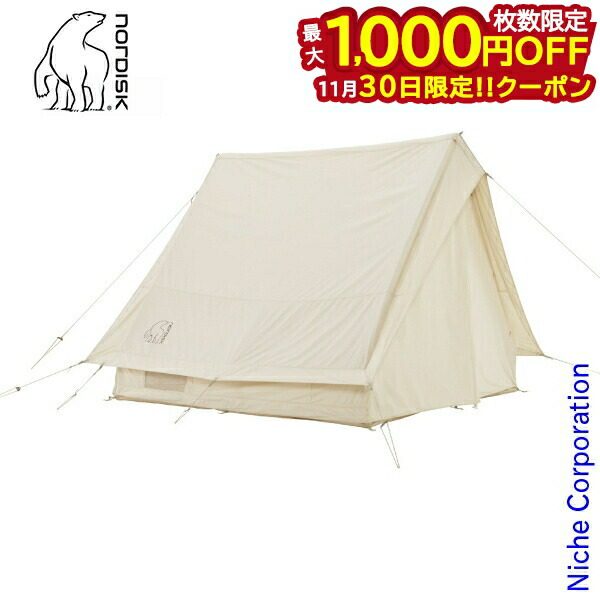 楽天市場】ノルディスク NORDISK ヴィムル 5.6 ロッジ型 テント 4人用