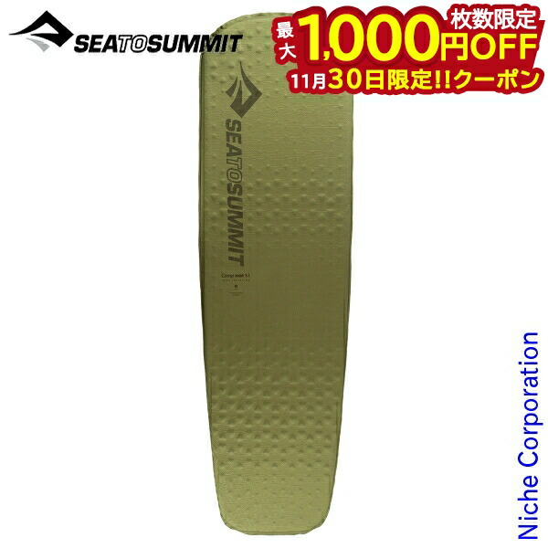 NEMO ニーモ オーラ ミディアムマミー 楽天市場】ニーモイクイップメント オーラ ミディアムマミー NEMO