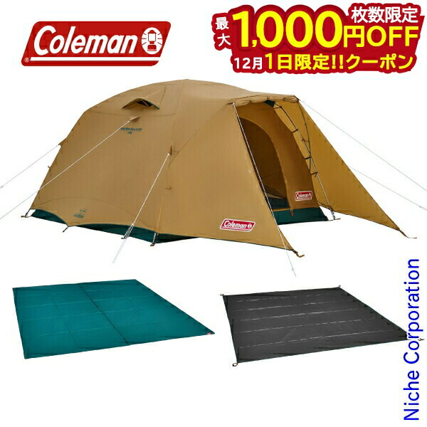 楽天市場】【1日は！枚数限定 最大1,000円OFFクーポン】スノーピーク