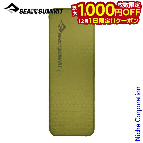 楽天市場】ニーモイクイップメント オーラ レギュラー ワイド レク