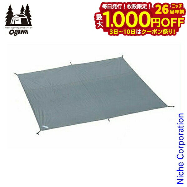 楽天市場】オガワ PVCマルチシート グロッケ12用 OGAWA テント