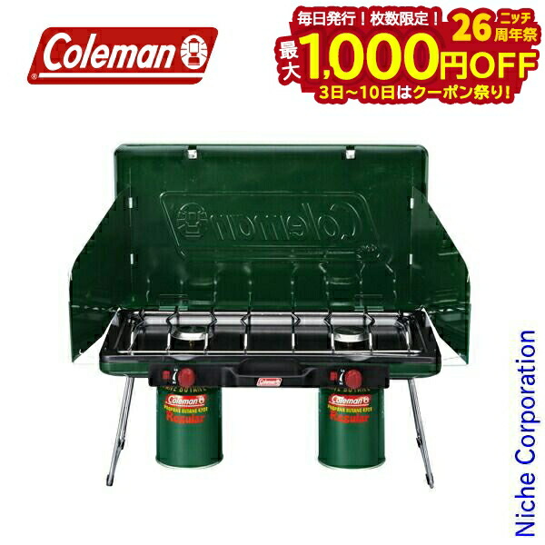 楽天市場】【全品対象最大10％OFFクーポン 2025/11/30 0:00〜12/11 1