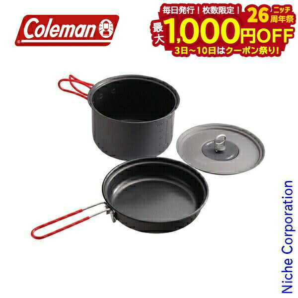 楽天市場】コールマン（Coleman） 調理器具 キャンプ パックアウェイ