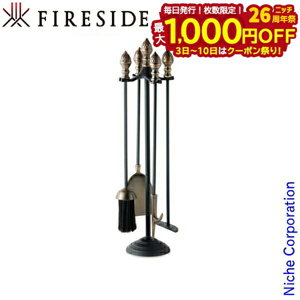 楽天市場】morso ファイヤーセット エリプス 523586 薪ストーブ