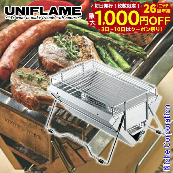 楽天市場】【3日〜クーポン祭！枚数限定 毎日最大1,000円OFF