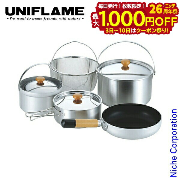 楽天市場】【3日〜クーポン祭！枚数限定 毎日最大1,000円OFF】【お