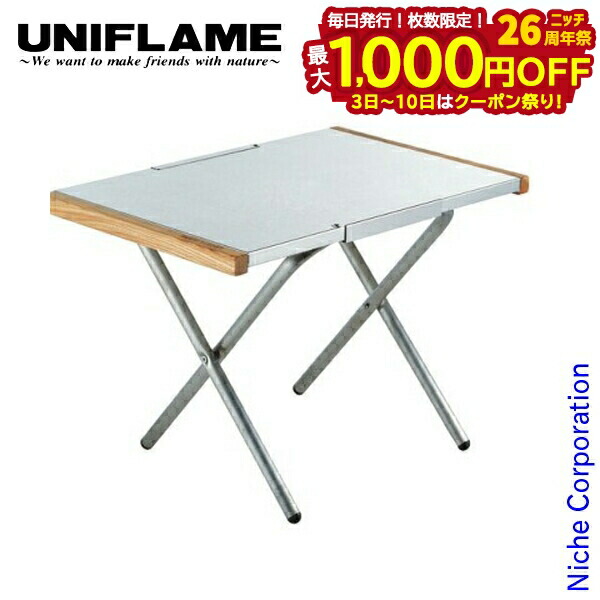 楽天市場】【3日〜クーポン祭！枚数限定 毎日最大1,000円OFF】イワタニ