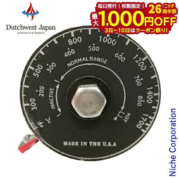 楽天市場】キャタリティック コンバスター 触媒 ステンレス製 ダッチ