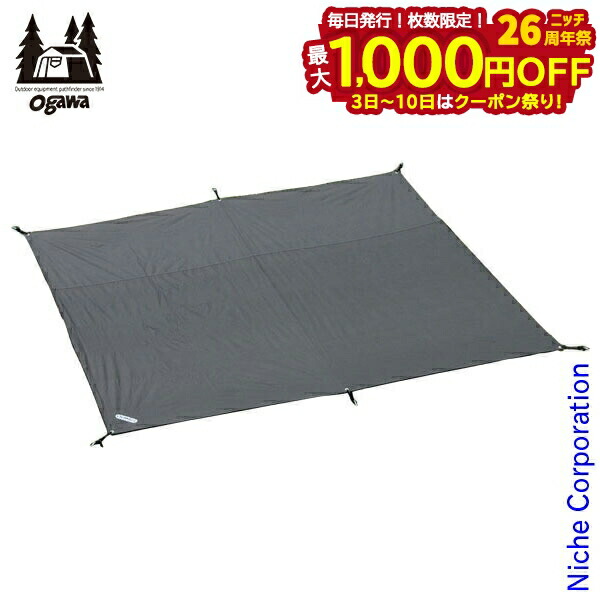 楽天市場】オガワ グランドマット2030 タイプ78R用 ogawa 3850-80