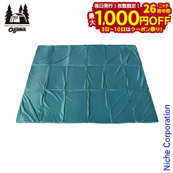 楽天市場】オガワ グランドマット グロッケ8用 ogawa 3899-80 テント