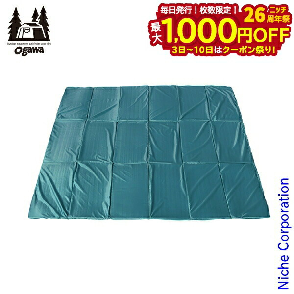 楽天市場】小川テント オガワ グランドシート インナーマット 送料無料
