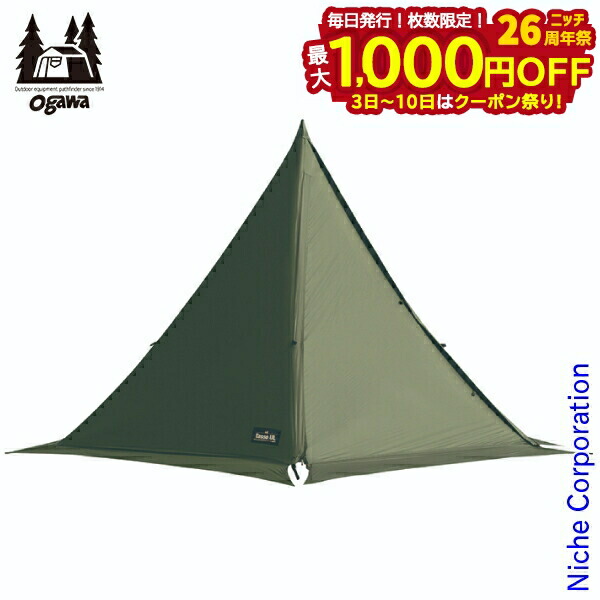 楽天市場】オガワ タッソ OGAWA Tasso 2726 ワンポールテント 2人用 3