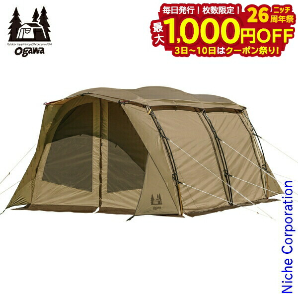 楽天市場】ogawa オガワ テント アポロン T/C 2775 H17HL 大型テント