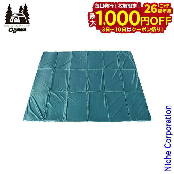 楽天市場】オガワ グランドマット2130 （アポロン用）OGAWA 3890