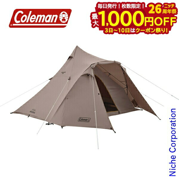 楽天市場】コールマン ワイドティピー/3025 2185613 テント 限定品