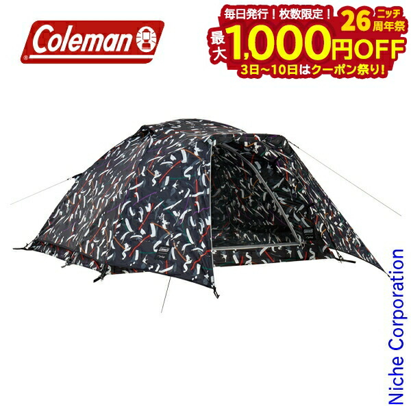 楽天市場】【3日〜クーポン祭！枚数限定 毎日最大1,000円OFF