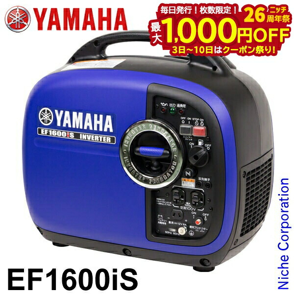 楽天市場】【12/1〜12/31開催！当選確率1/2☆最大100%P還元！要