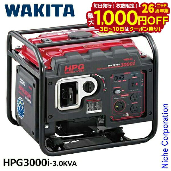 楽天市場】【3日〜クーポン祭！枚数限定 毎日最大1,000円OFF】ヤマハ