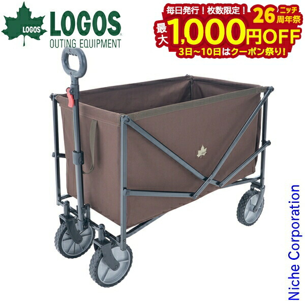 楽天市場】LOGOS お荷物満載キャリー #84720743 大容量120L 深底 高い