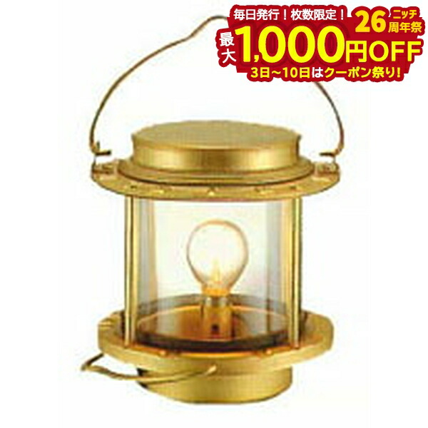 楽天市場】【北海道・沖縄 配送不可】ns9 日本船燈 白灯【ニッセン