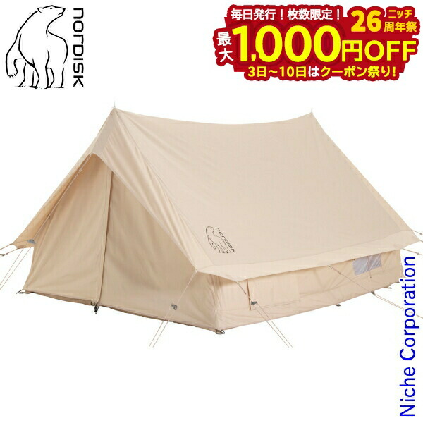 楽天市場】ノルディスク ユドゥン 5.5 Ydun Basic Cotton Tent With