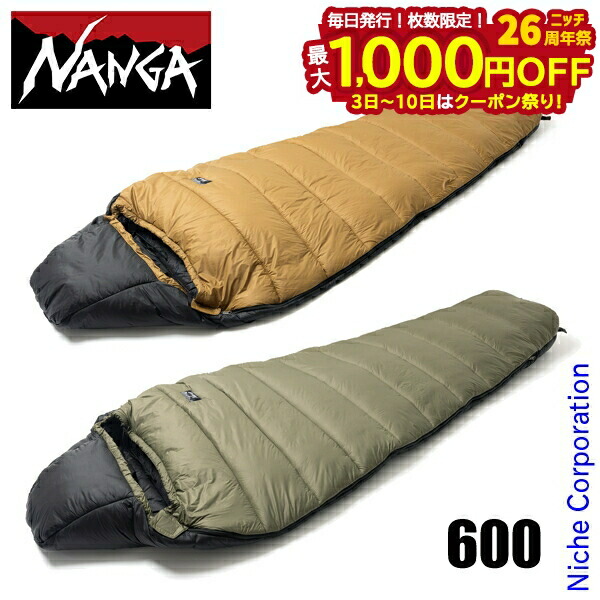 楽天市場】NANGA ナンガ シュラフ 化繊 寝袋 冬対応 Approach