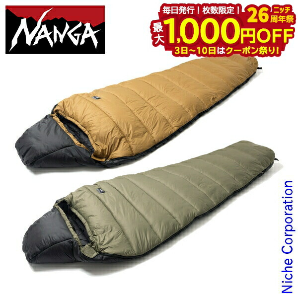 楽天市場】NANGA ナンガ シュラフ 化繊 寝袋 冬対応 Approach