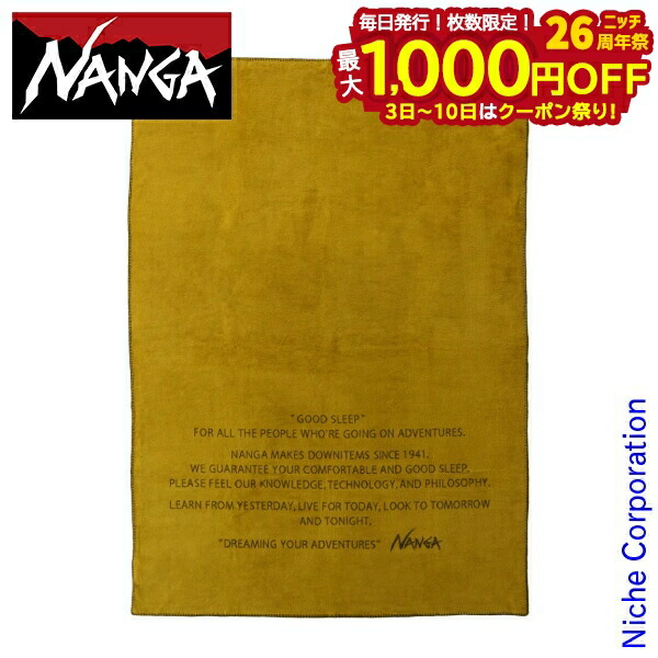 楽天市場】【返品交換送料無料】NANGA(ナンガ)/ TREE OF LIFE COTTON