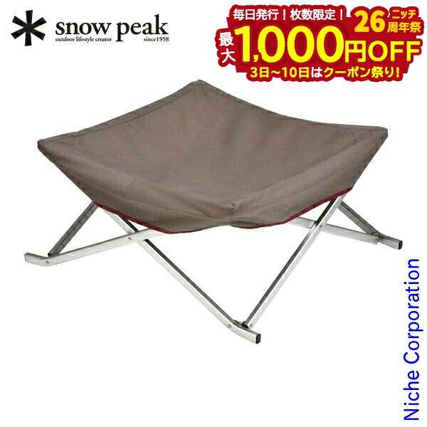pt-042-snowpeak.jpg